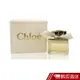 CHLOE極緻 女性淡香精 50ML 現貨 送禮 禮物 蝦皮直送