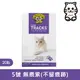 貓艾歐Dr. Elsey's｜凝結礦砂 無痕紫 TRACKS不留痕跡 20LB｜Cat Litter 20磅 貓砂 凝結礦砂 美國 艾爾博士