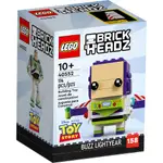 BRICK PAPA / LEGO 40552 BUZZ LIGHTYEAR