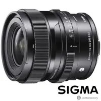 在飛比找momo購物網優惠-【Sigma】24mm F2 DG DN Contempor