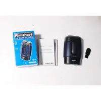 在飛比找蝦皮購物優惠-全新,飛利浦PHILIPS Philishave 電池式 電