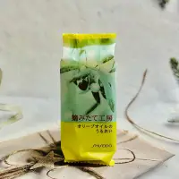 在飛比找蝦皮購物優惠-［開麥啦。］日本 SHISEIDO 資生堂 特級初榨橄欖皂 