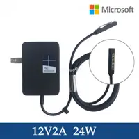 在飛比找蝦皮購物優惠-微軟 24W 12V 2A 便攜式充電器電源,適用於 Mic