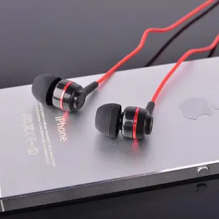 熱銷 聲美/SoundMAGIC ES18入耳式有線耳機耳塞手機音樂耳機 紅色 無包裝盒現貨