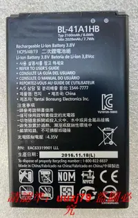 在飛比找露天拍賣優惠-現貨適用于LG X Style電池K200 L53BL L5