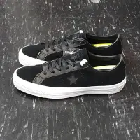 在飛比找Yahoo!奇摩拍賣優惠-Converse One Star 黑色 白色 黑白 皮革 