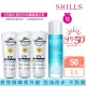 【SHILLS 舒兒絲】果然防曬極淨美白隔離霜SPF50+★★★★★3入+贈日本藍防曬噴霧(防曬乳/妝前乳)