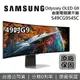 【跨店點數22%回饋】SAMSUNG 三星 S49CG954SC 49吋 Odyssey OLED G9 曲面電競顯示器 G95SC S49CG954SCXZW 台灣公司貨