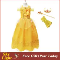 在飛比找蝦皮購物優惠-兒童禮服新款六一演出服黃色貝兒公主裙一字肩表演禮服睡美人co