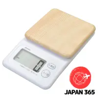 在飛比找蝦皮購物優惠-日本 dretec 電子秤 數字式 料理秤 廚房秤 2公斤 