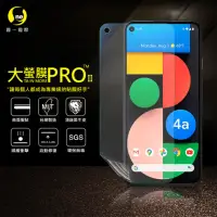 在飛比找momo購物網優惠-【o-one大螢膜PRO】Google Pixel 4a 5