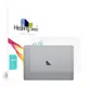 Healing Shield MacBook Air 2020 M1 13霧面正面外殼保護貼