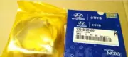 GENUINE BRAND NEW HYUNDAI ACCENT 2013-2019 RING SET-PISTON (for: Hyundai)