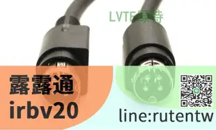 正品 喇叭線 適用惠威D1010系列R1700BT漫步者R1600TIII 4四芯主副音箱連接線