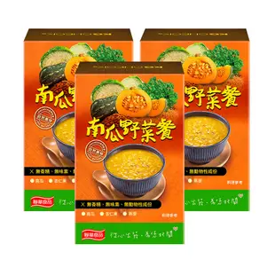 【聯華食品 KGCHECK】南瓜野菜餐 (3盒組)