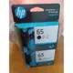 HP N9K01AA+N9K02AA HP 65黑+65彩原廠DESKJET 2621/2623/3720/3721/3723/3724/ENVY 5020