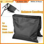 BALANCE SANDBAG FOR PHOTOGRAPHY PHOTO VIDEO STUDIO LIGHT STA