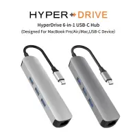 在飛比找蝦皮購物優惠-現貨免運【HyperDrive】6-in-1 USB-C H
