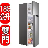 在飛比找蝦皮購物優惠-LG 186公升 雙門變頻冰箱  GN-L235SV