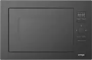 Omega 28 Litre Built-In Microwave Oven