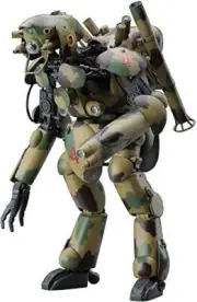 Hasegawa MK05 Ma.K. P.H.J. 101 GROSSER HUND MASCHINEN KRIEGER 1/20 Scale Kit