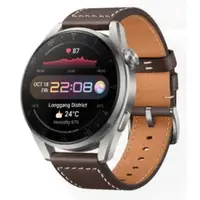 在飛比找友和YOHO優惠-華為 Huawei Watch 3 Pro 智能手錶 棕色 