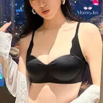 MOMO  性感無縫胸罩 手掌杯親膚舒適無框小胸部集中爆乳內衣女