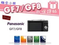 在飛比找Yahoo!奇摩拍賣優惠-【聯合小熊】Kamera LCD PANASONIC GF7