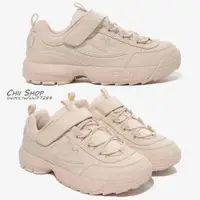 在飛比找蝦皮購物優惠-【CHII】韓國 FILA Disruptor 24 KD 