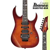 在飛比找蝦皮購物優惠-Ibanez j.custom RG8570Z-BSR 頂級