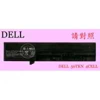 在飛比找蝦皮購物優惠-DELL 戴爾 Vostro 3300 3300N V330