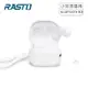 RASTO RS51 小耳洞專用TWS真無線藍牙5.3耳機