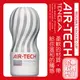 【重複使用】日本TENGA空壓旋風杯ATH-001W(柔軟型) 【情趣夢天堂】 【本商品含有兒少不宜內容】