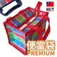 精品級便當袋 PREMIUM拉鍊款/一個入(促300) 臺灣 lv 茄芷袋 茄芷 台灣製 買菜袋子 尼龍袋 阿嬤袋 復古袋 復古手提袋 台客袋 嘎嘰 傳統