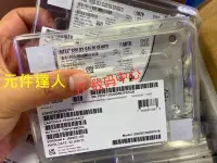 在飛比找Yahoo!奇摩拍賣優惠-全新 Intel 7.68T SSD D3-S4510 SS