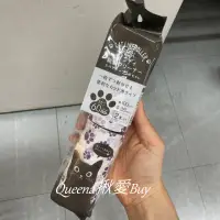 在飛比找蝦皮購物優惠-💓Queena揪愛BUY🆙⏩日本代購✈️貓咪腳印 除塵滾輪補