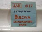 Bulova 4AR - Watch Part #17 - Clutch Wheel - Factory Replacement / Repair
