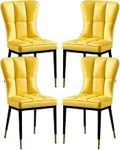 RZRZR Kitchen PU Leather Kitchen Dining Chairs Set of 4 with Carbon Steel Legs for Home Commercial Restaurants(Yellow)