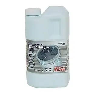 🌟 日立 HITACHI 洗衣槽清潔劑 SK-1500 (舊型號：SK1) 🌟