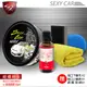 SZ車體防護美學 - SEXY CAR WAX頂級天然棕梠蠟+SZ玻璃鍍膜劑 超值組合 巴西棕櫚 皇爵蠟 撥雨劑 免雨刷