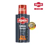 【ALPECIN官方直營】咖啡因洗髮露 250ML(一般型C1/運動型CTX/雙動力HYBRID 任選)