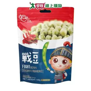 《食在好味道》戰豆 日式唐辛子風味脆青豆220G