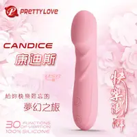 在飛比找蝦皮購物優惠-櫻桃 按摩棒  PRETTY LOVE 派蒂菈‧Candic