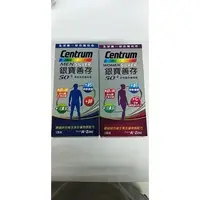 在飛比找PChome商店街優惠-銀寶善存綜合維他命 65粒(瓶)*6瓶~有男性專用 / 女性