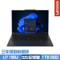 在飛比找Yahoo奇摩購物中心優惠-Lenovo ThinkPad X1 Carbon Gen 