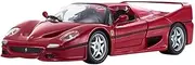 Burago 1/24 F50 Closed Red Finished 18-26010R1