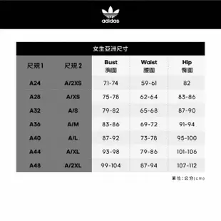 【adidas 官方旗艦】ADICOLOR 運動背心 女 - Originals IB9110