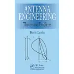 ANTENNA ENGINEERING: THEORY AND PROBLEMS