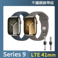 在飛比找momo購物網優惠-不鏽鋼錶帶組【Apple】Apple Watch S9 LT
