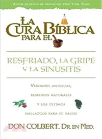 在飛比找三民網路書店優惠-La cura biblica para el resfri